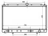 المشعاع Radiator:MB924243