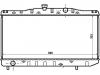 Radiator:16400-15190