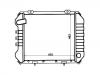 Heizkörper Radiator:21410-G5401