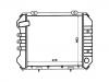 Heizkörper Radiator:21460-G5411