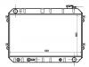 Radiator:16400-70010