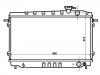Radiateur Radiator:19010-PD2-662