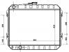 Radiator:16400-54240