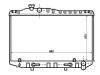 Radiator:16400-70120