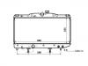 المشعاع Radiator:16400-15410