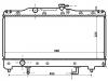 المشعاع Radiator:16400-16460
