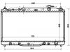 المشعاع Radiator:16400-28630