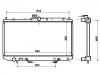 Radiator:MR299523