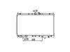 Radiator Radiator:MR481512
