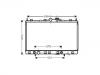 Radiator Radiator:MR497035