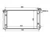 المشعاع Radiator:16400-6A290