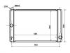 المشعاع Radiator:16400-0N060