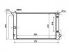 المشعاع Radiator:16400-22200