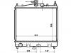 散热器 Radiator:21410-AX200