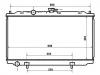 散热器 Radiator:21410-BU001