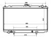 المشعاع Radiator:21460-BU500