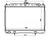 المشعاع Radiator:21410-8H800