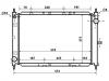 المشعاع Radiator:21410-BC500