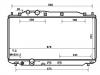 Heizkörper Radiator:19010-RNA-A01