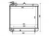 Radiateur Radiator:25310-05500