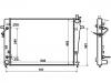 Radiateur Radiator:25310-2E960