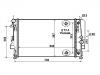المشعاع Radiator:639 501 07 01