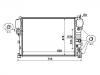المشعاع Radiator:221 500 25 03