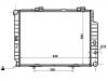 Radiator:210 500 61 03