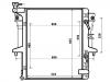 Heizkörper Radiator:1350A349