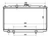 Radiateur Radiator:21410-BM402