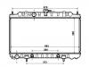 Radiateur Radiator:21460-4M403