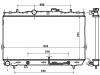 Radiateur Radiator:25310-2D210