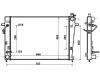 Heizkörper Radiator:25310-2E911