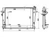 Radiateur Radiator:25310-2E910