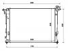 Radiateur Radiator:25310-2Y500