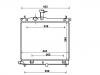 Radiateur Radiator:25310-0X330