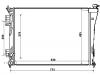 Radiateur Radiator:25310-3Z400
