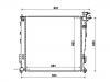Radiateur Radiator:25310-2S000