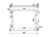 Radiateur Radiator:25310-2V700