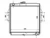 Radiator:16400-67190