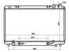 Radiator:16400-64691