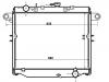 Heizkörper Radiator:16400-66112