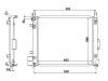 المشعاع Radiator:21410-3VS1B
