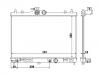 المشعاع Radiator:21460-EE50A