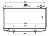 المشعاع Radiator:21410-BU101