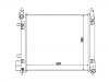 المشعاع Radiator:21410-3HD1A