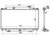 المشعاع Radiator:PE20-15-200