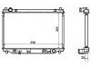 Radiator Radiator:ZJ03-15-200A