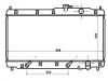 Radiateur Radiator:19010-P8R-902