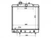 Radiateur Radiator:19010-RGA-901